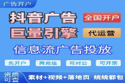 谷歌SEM广告平台的使用技巧：从新手到高手的进阶之路
