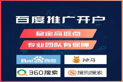 某电商平台的成功信息流广告投放经验
