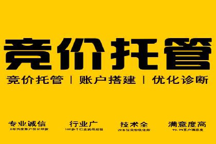 代理开户的背后：安全与效率的平衡